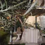 Сasa de vacaciones Casa Romero *